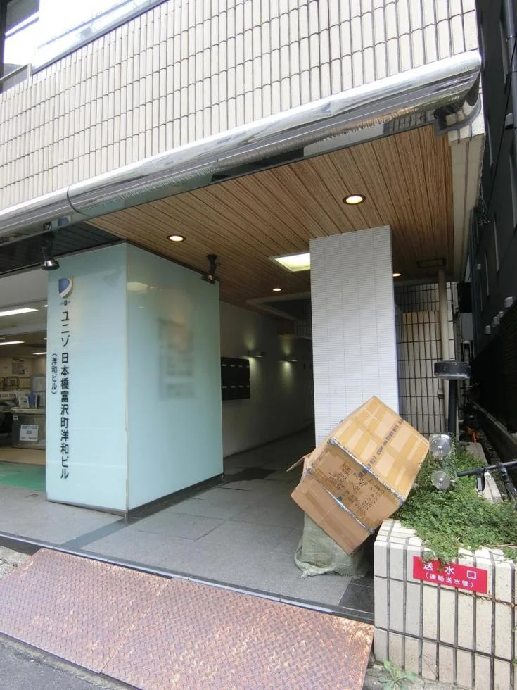 R.core日本橋人形町ビル 6 ビルエントランス 4
