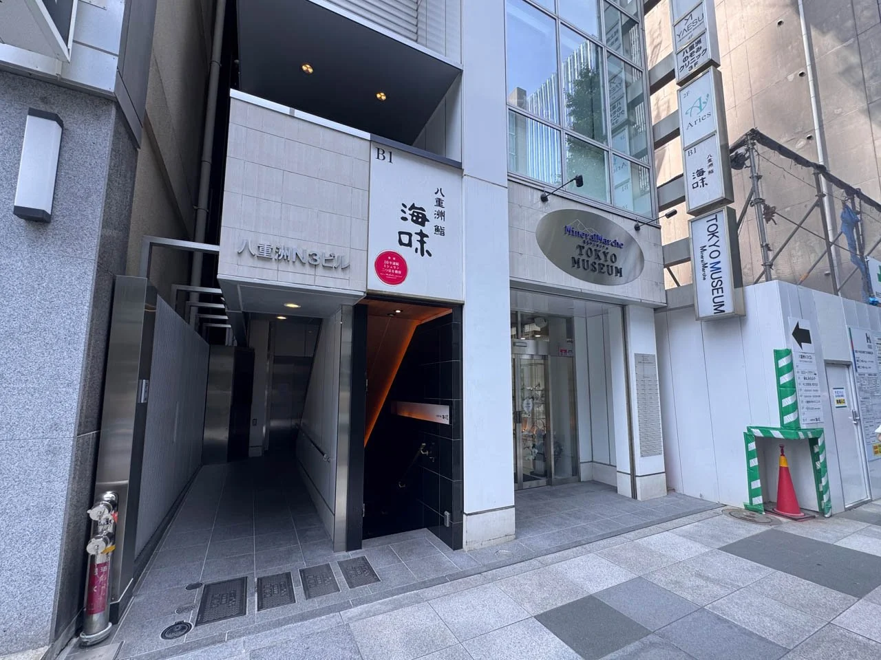 八重洲N3ビル(八重洲エヌサンビル) 7 エントランス 3