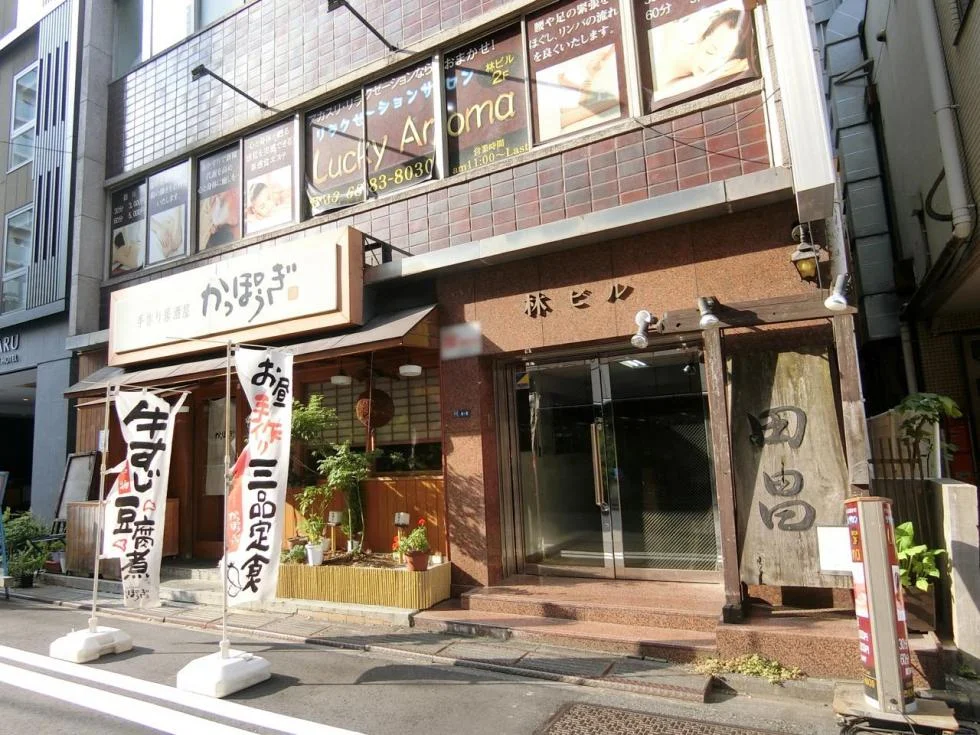 林ビル 2 外観 2