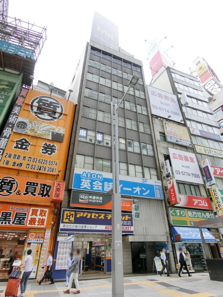 福清ビル 5 オフィスビル外観 1