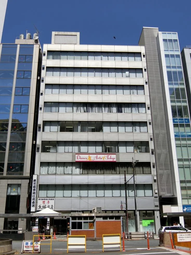 ⼋重洲通りビルヂング(八重洲通りビル) 8 外観 1