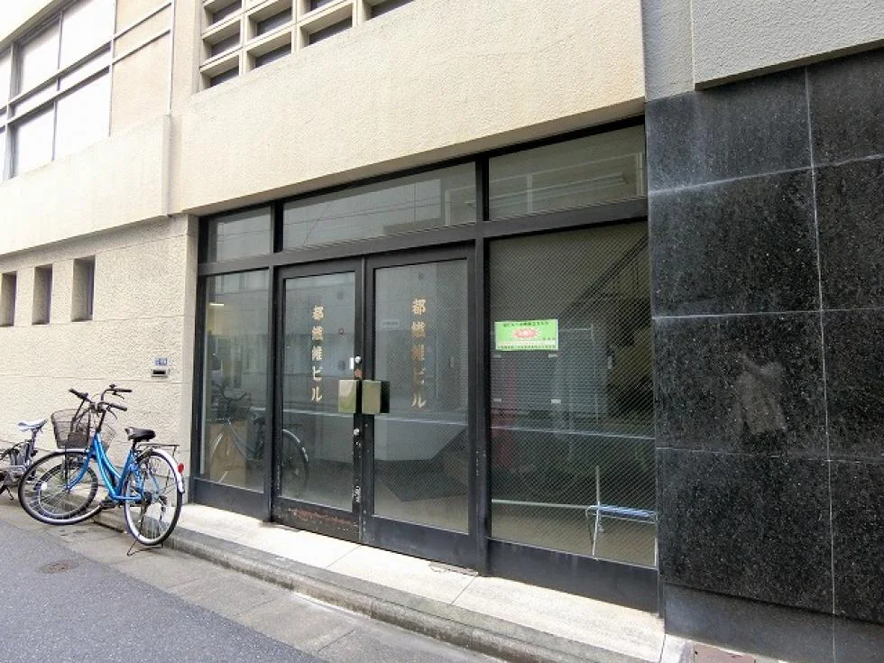 都繊維本社ビル 4 エントランス 3