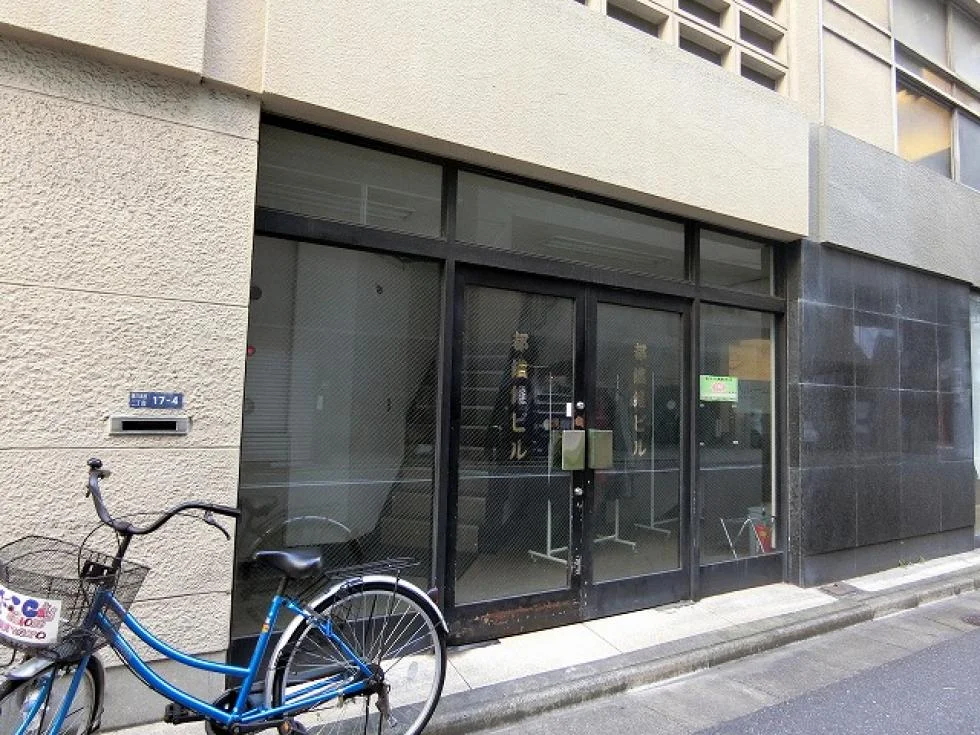 都繊維本社ビル 4 エントランス 4