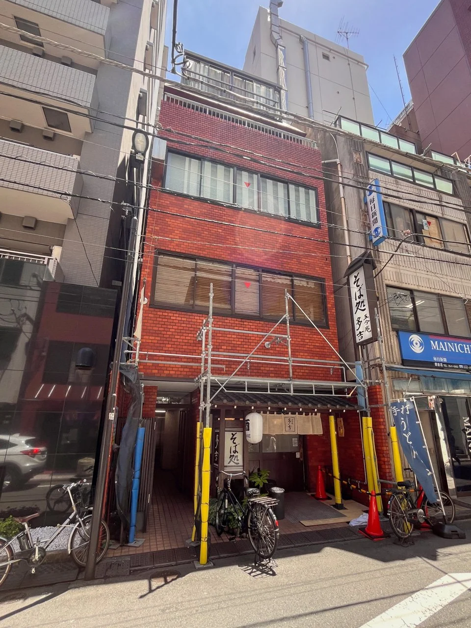 渡邊(渡辺)ビル 2 外観 1