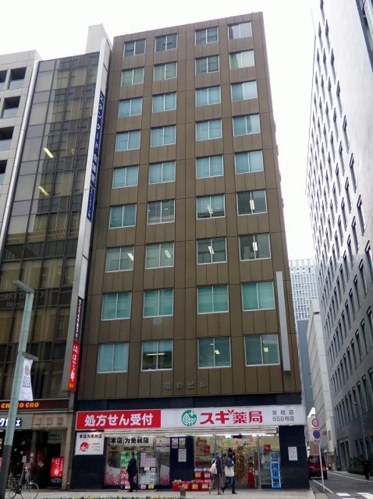 昭和ビル 5 オフィスビル外観 2