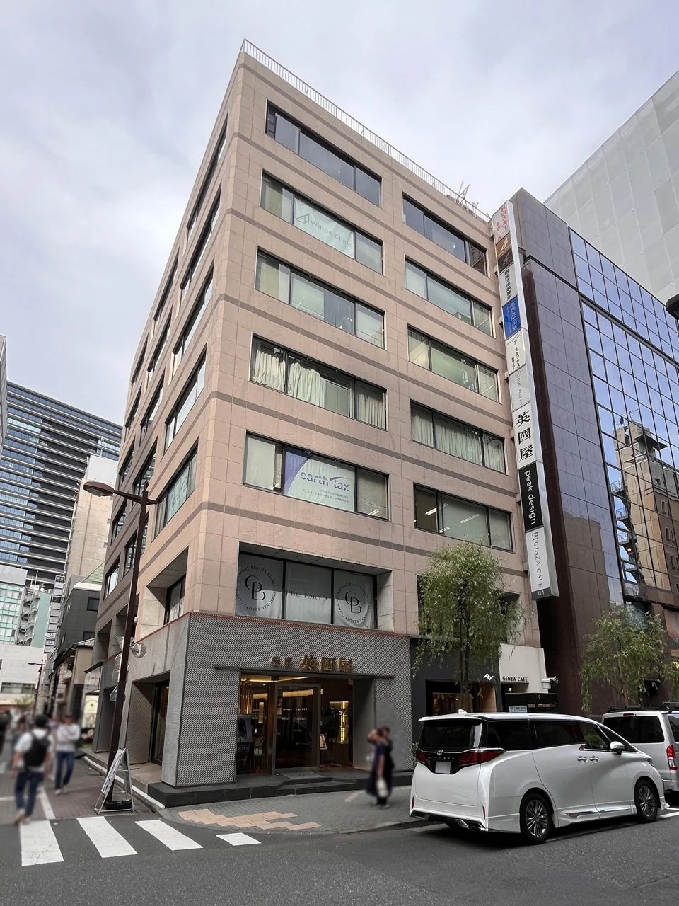 土志田ビルヂング(土志田ビルディング) 4 オフィスビル外観 1