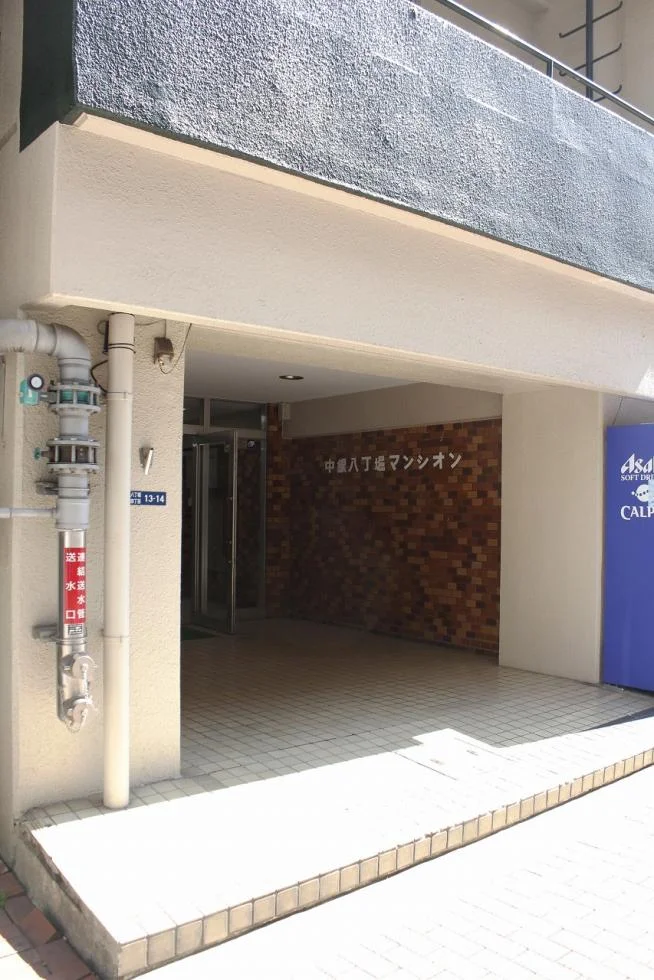 中銀八丁堀マンシオンビル 3 ビルエントランス 3