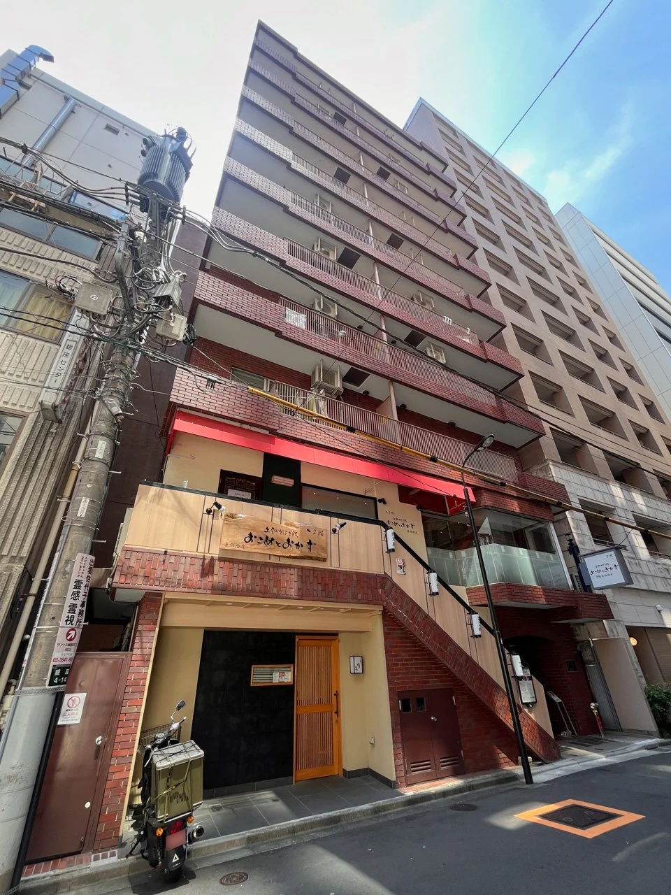 サントル銀座4丁目ビル 9 オフィスビル外観 1