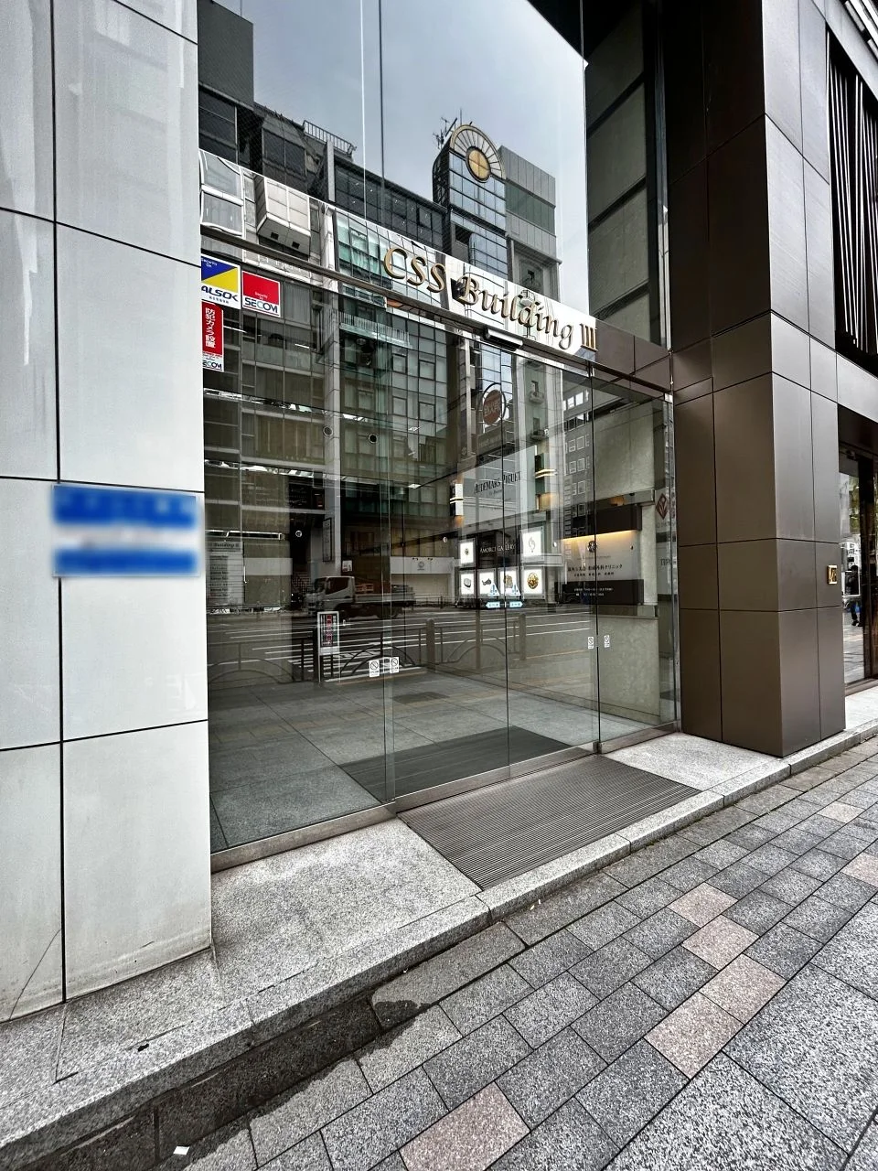 CSS BuildingⅢ 6 ビルエントランス 6