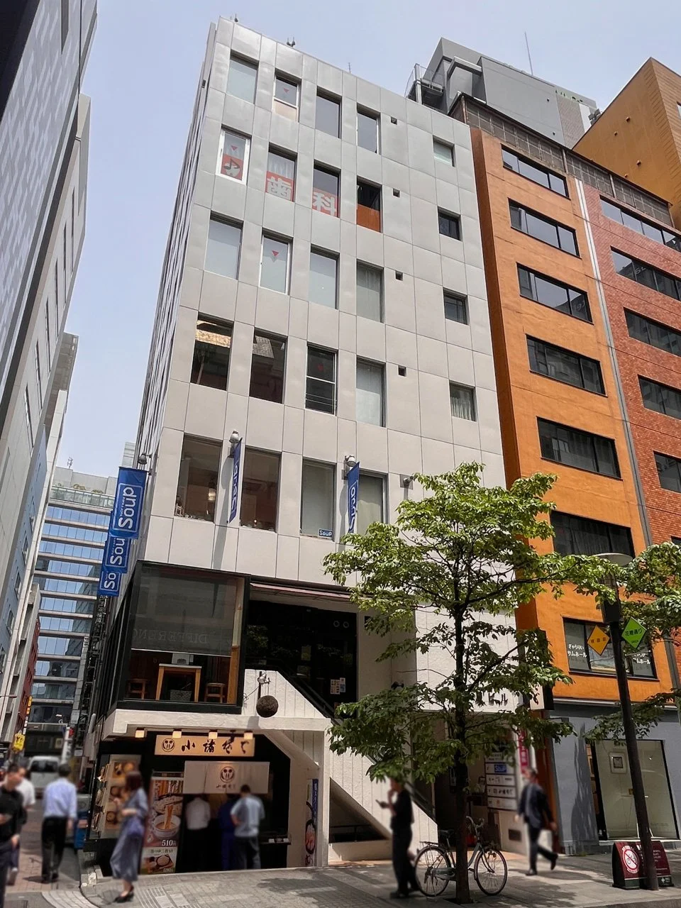 第2柳屋ビル 5 外観 1