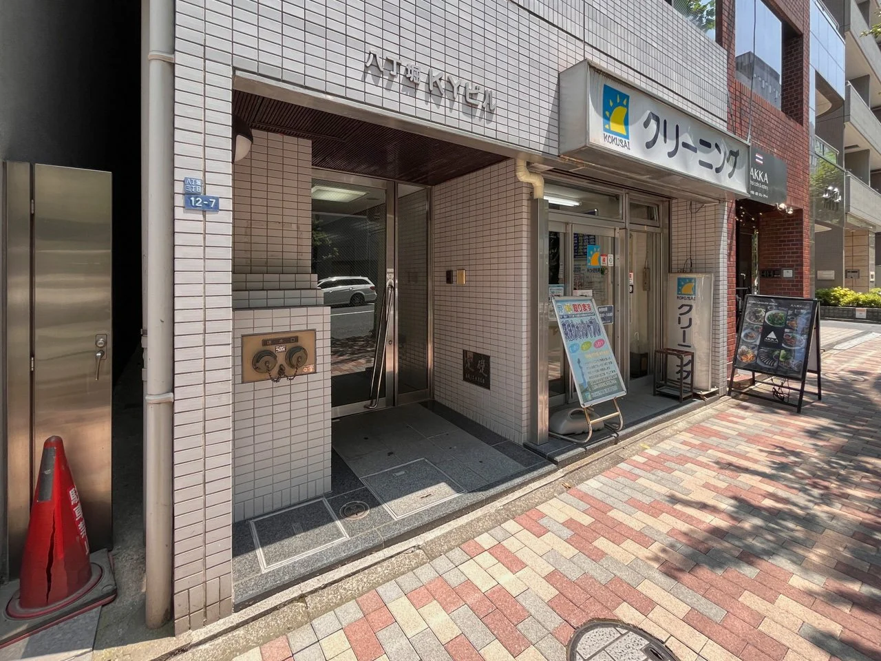 八丁堀KYビル 3 エントランス 3