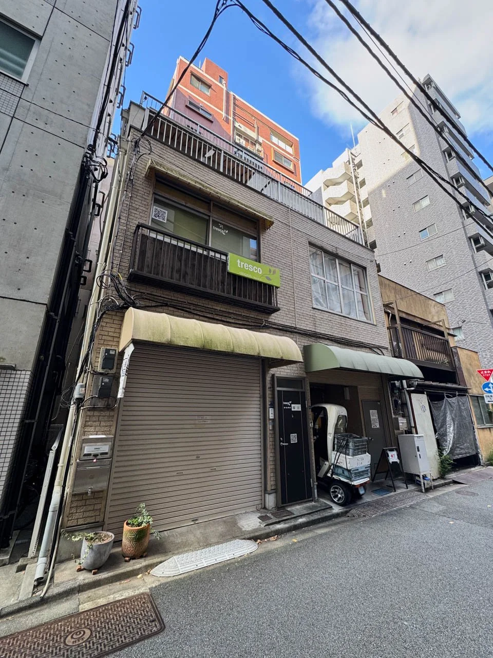 矢ヶ崎ビル 1階〜3階セット 外観 1
