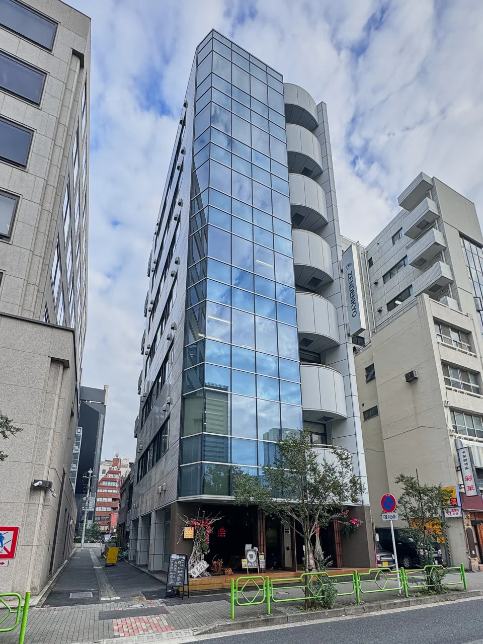 信光ビル 7 外観 1