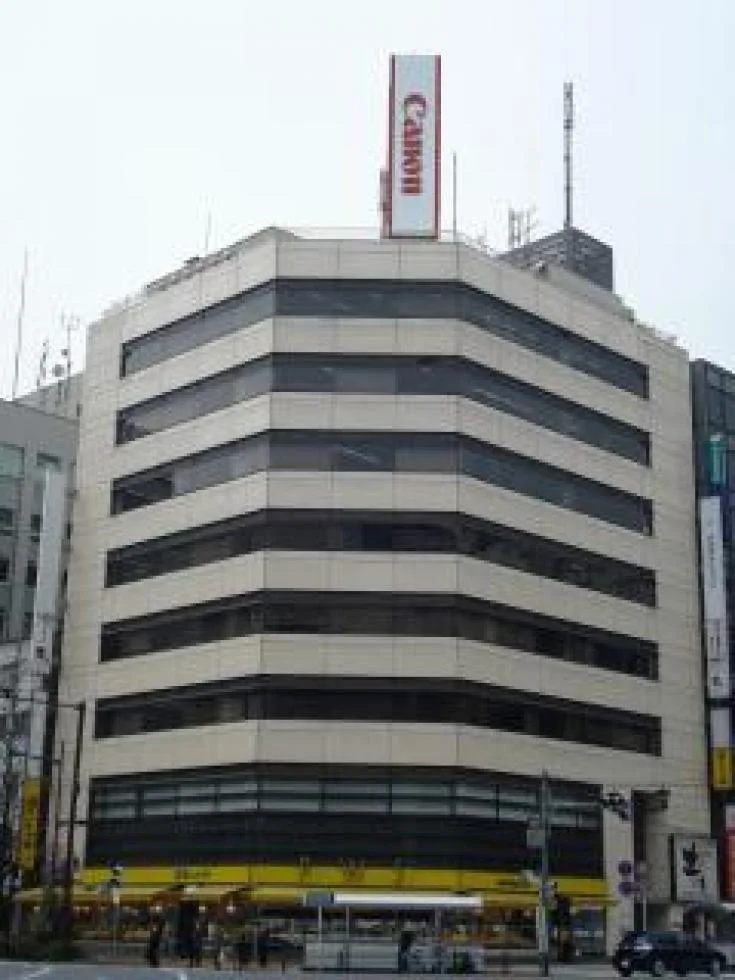八重洲MIDビル 2 オフィスビル外観 1