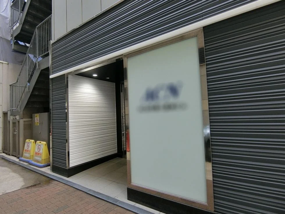 ACN京橋八重洲ビル 8 エントランス 3