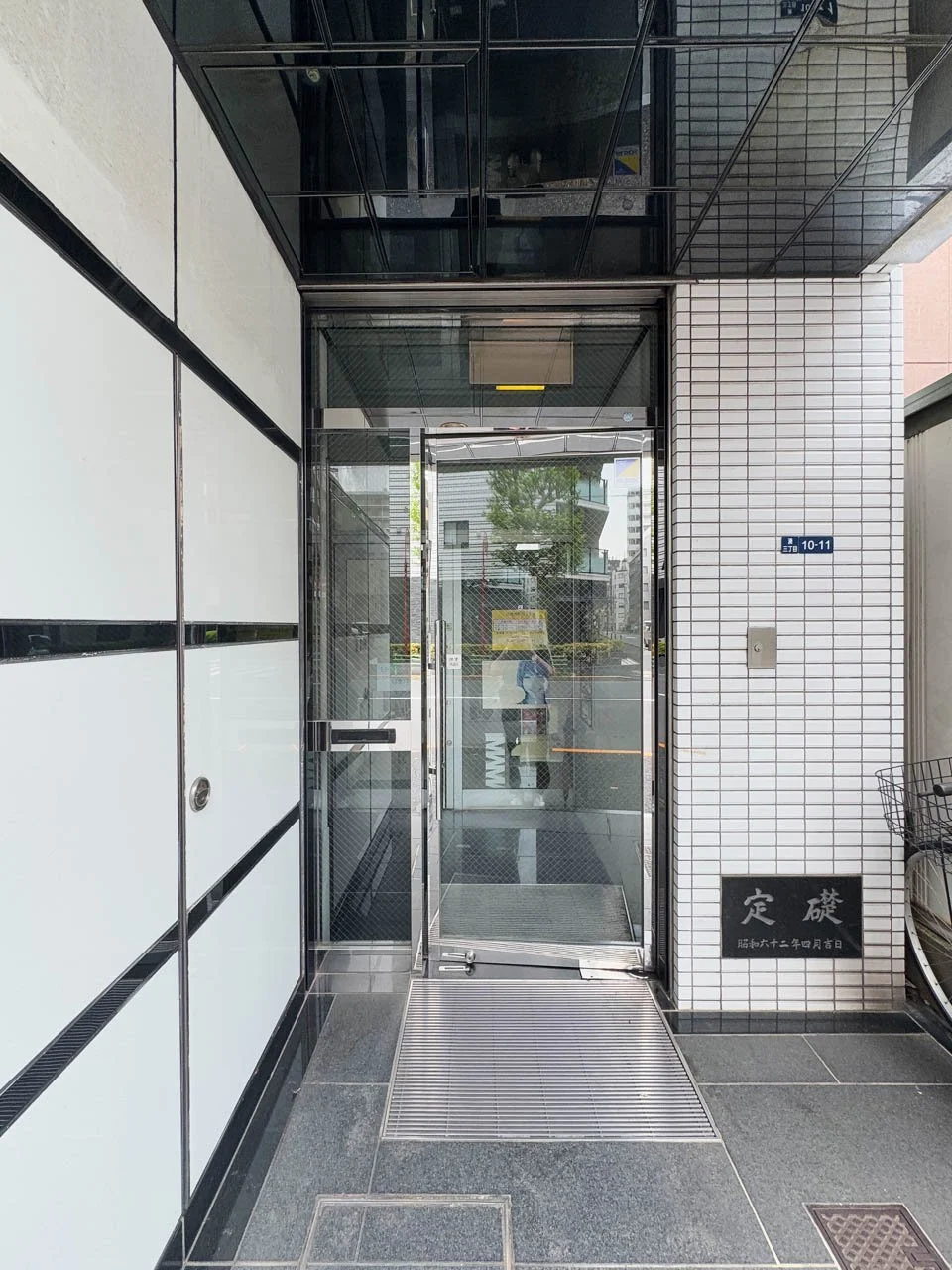 第2山内ビル - 4