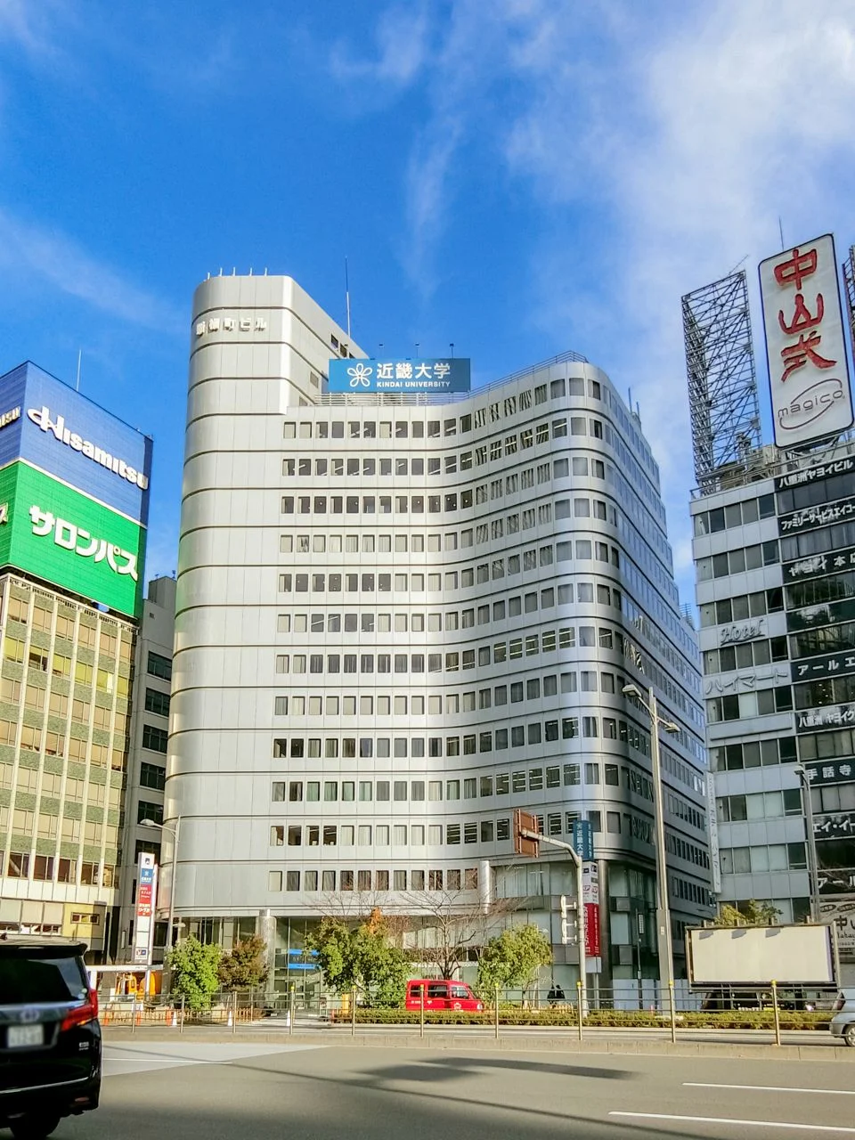 新槇町ビル(新槙町ビル) 9 オフィスビル外観 1
