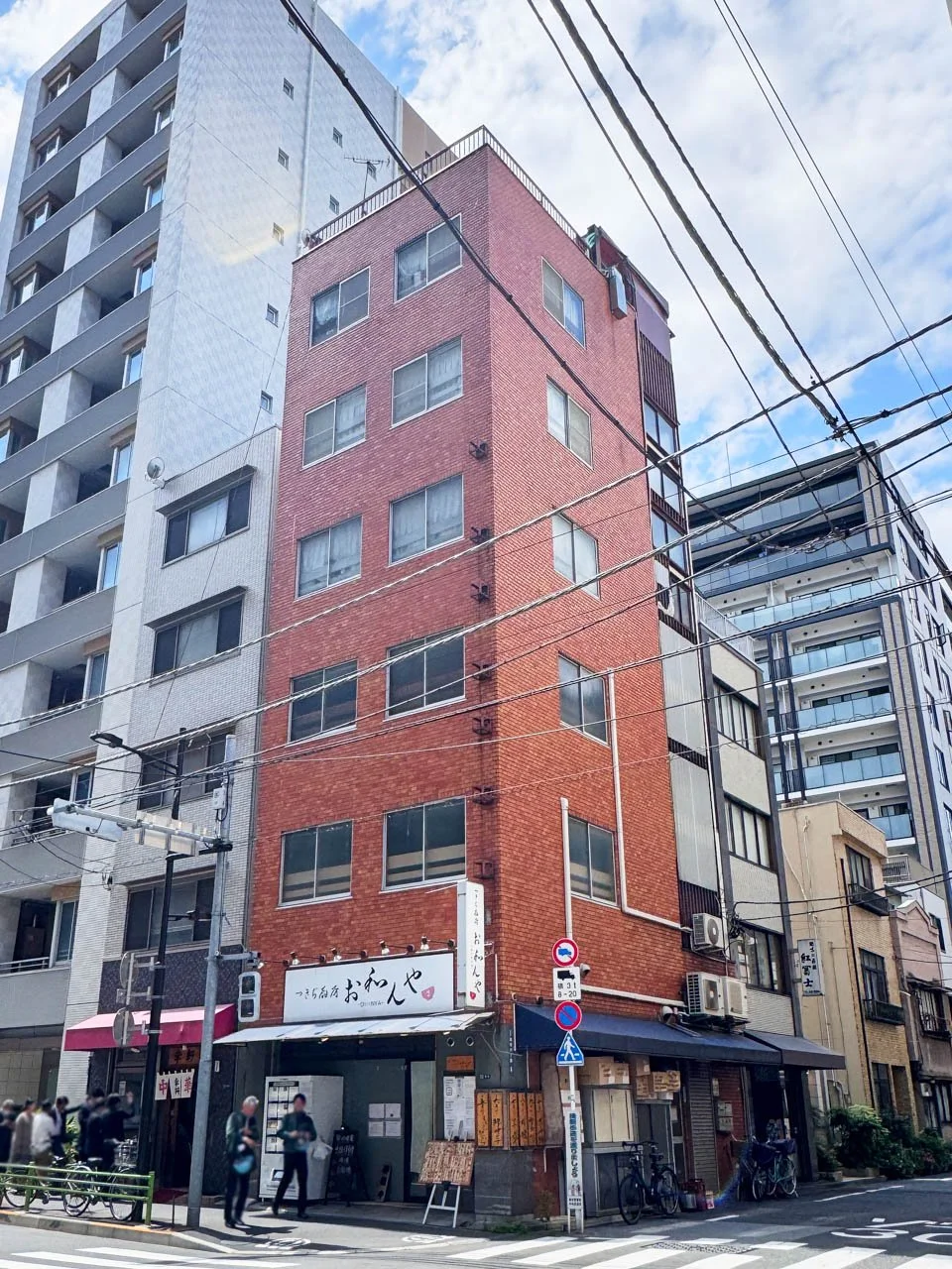 信州屋米山ビル 3 外観 1
