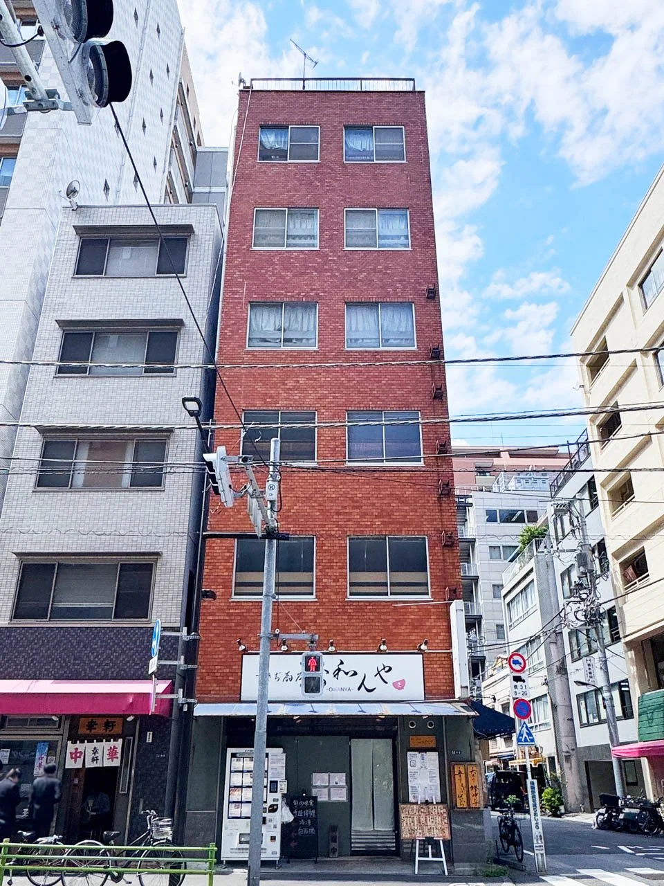 信州屋米山ビル 3 外観 2