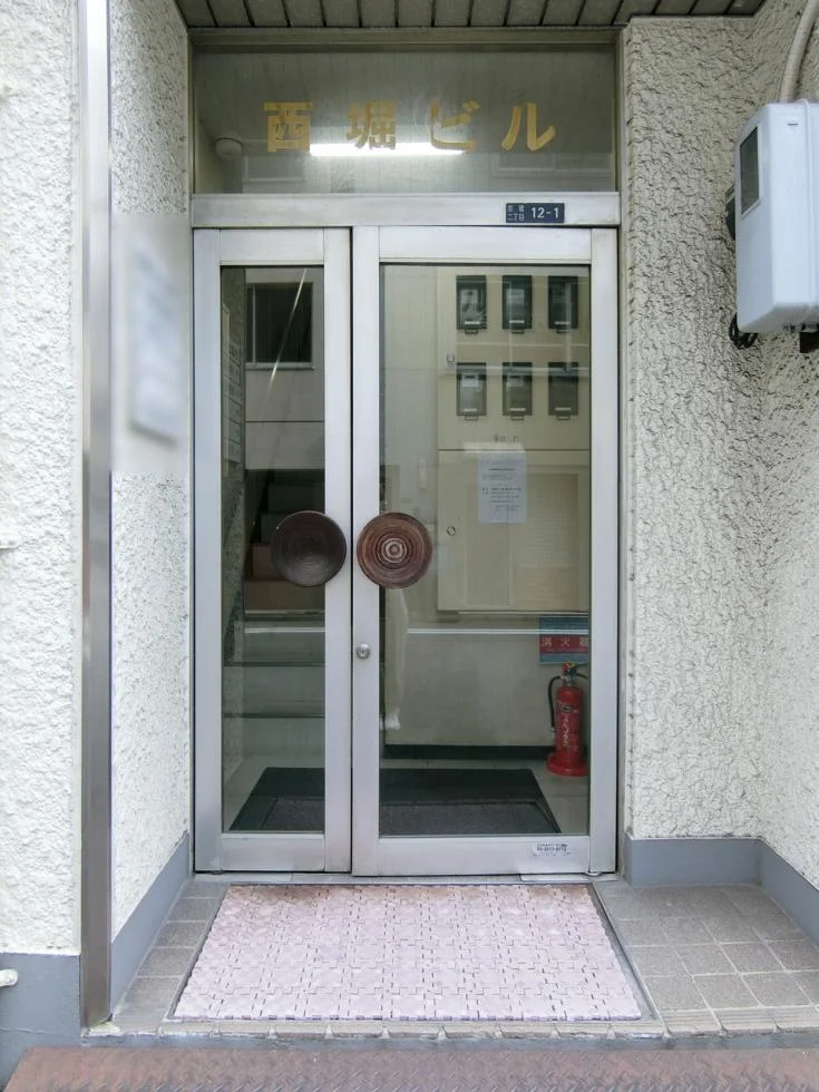 西堀ビル 2 エントランス 3