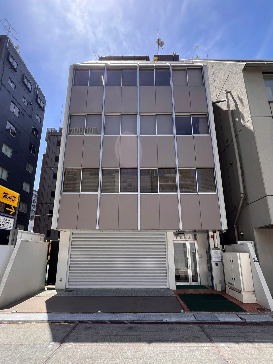 花長ビル 4 オフィスビル外観 2