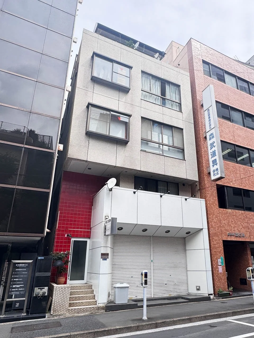 脇田ビル 3 外観 1