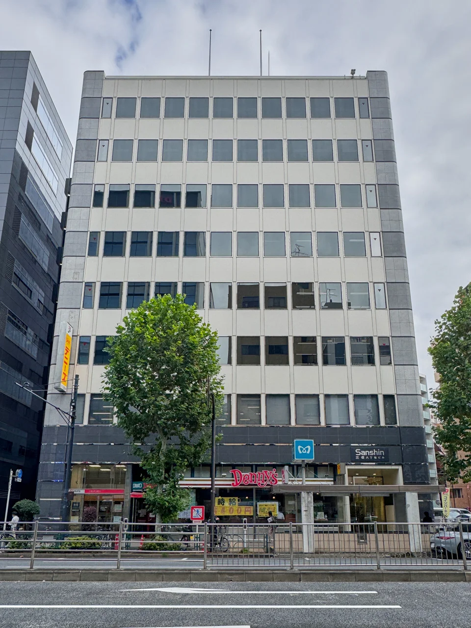 三信八丁堀ビル 5 外観 1