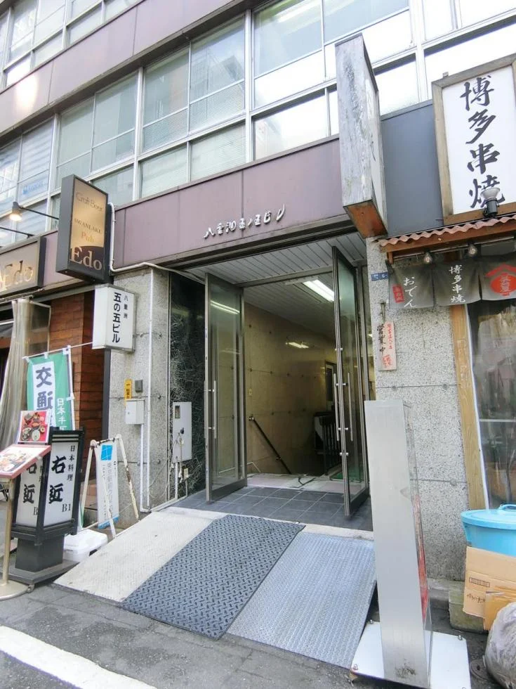 八重洲五の五ビル 2 ビルエントランス 6