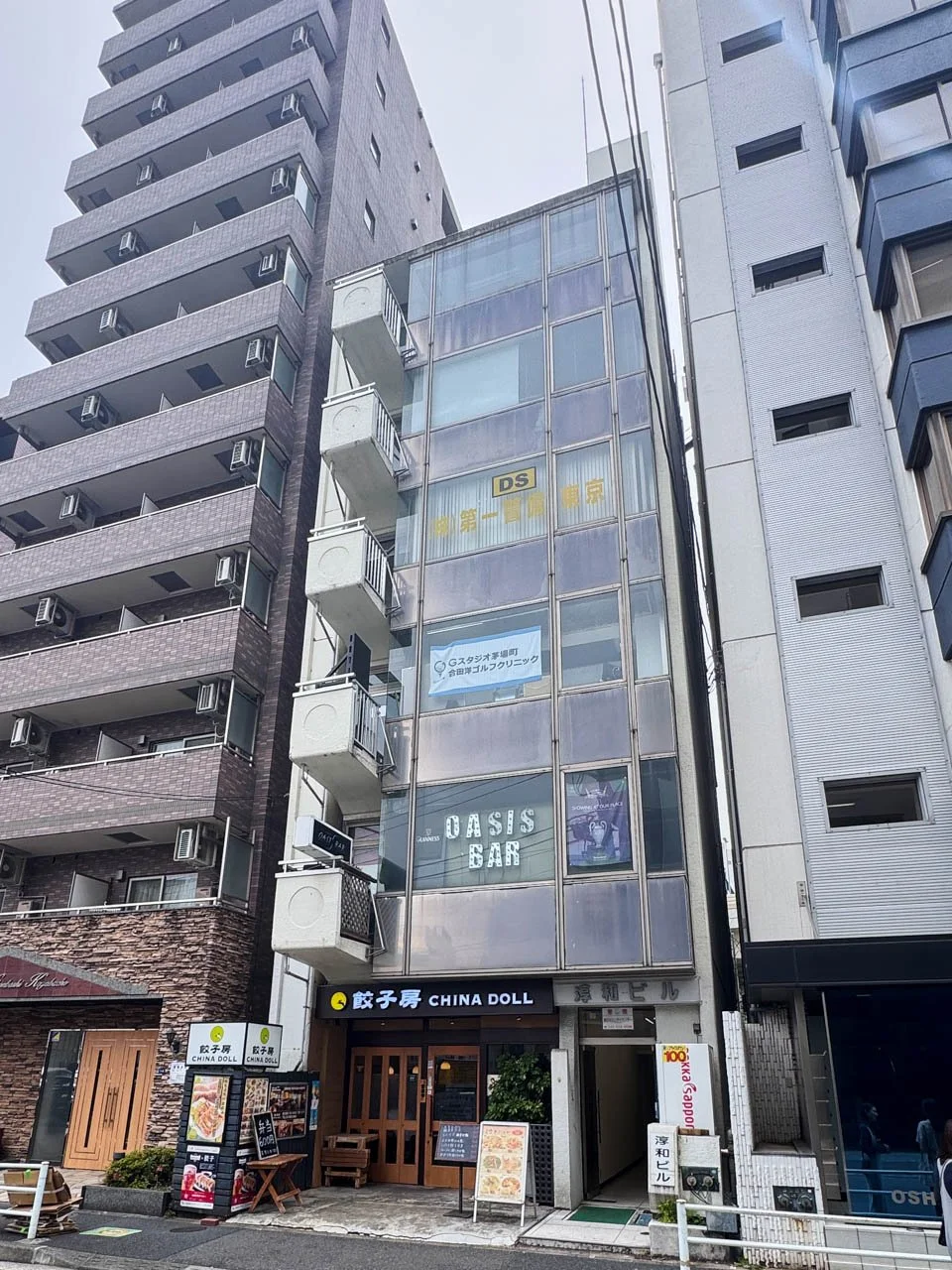 淳和ビル 4 オフィスビル外観 1