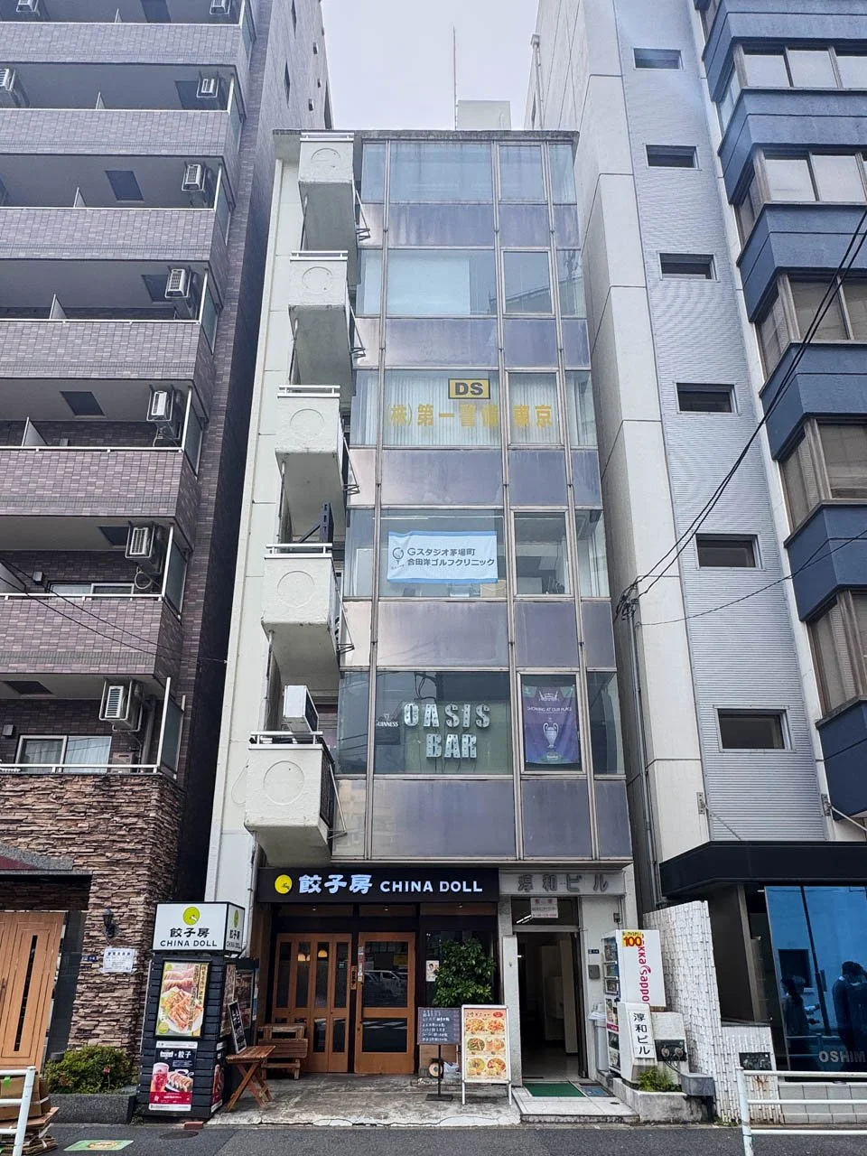 淳和ビル 4 オフィスビル外観 2