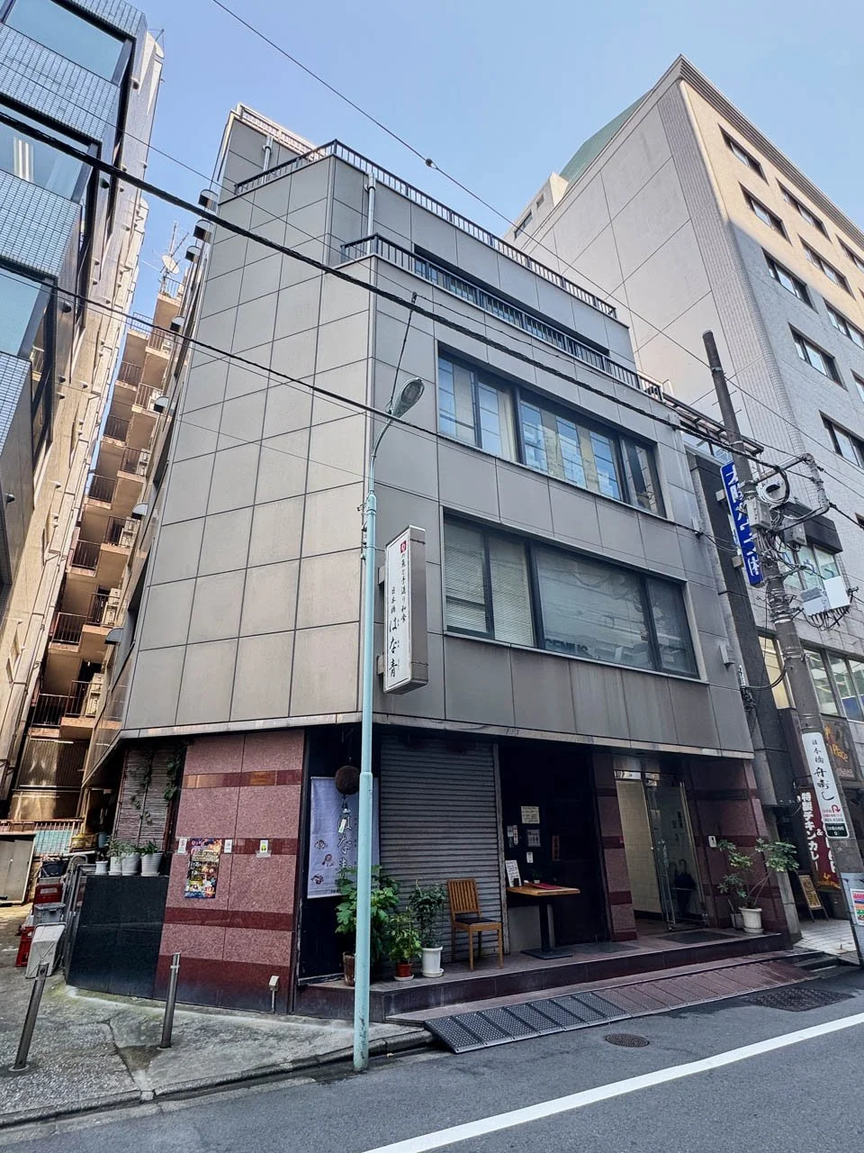 日本橋相互ビル 5 オフィスビル外観 1