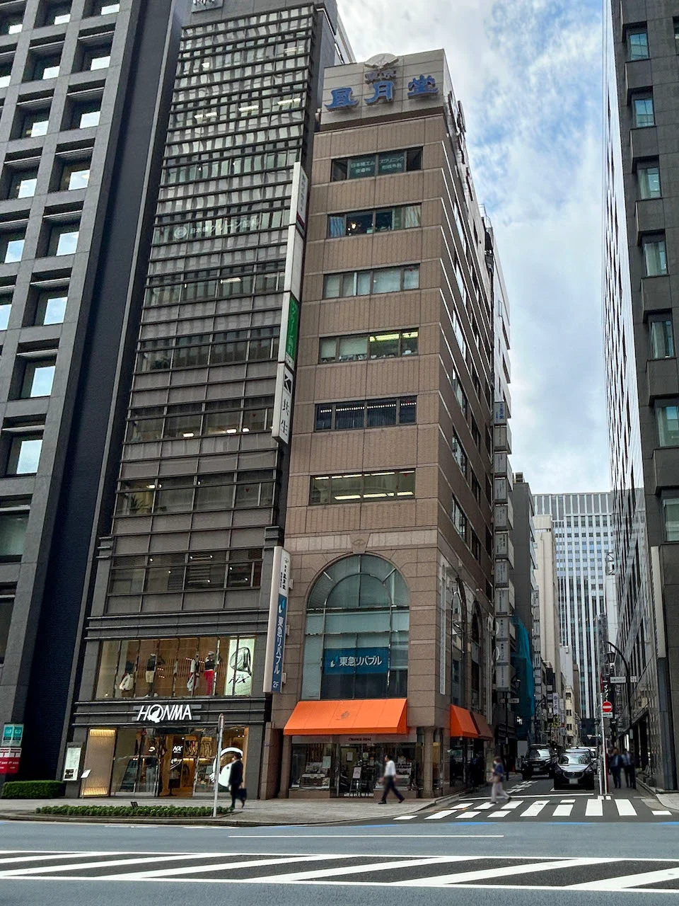 東京風月堂日本橋ビル(東京凮月堂日本橋ビル) 3 オフィスビル外観 1