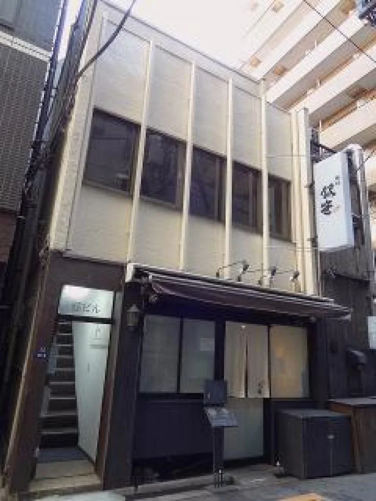 藤ビル 2 外観 1