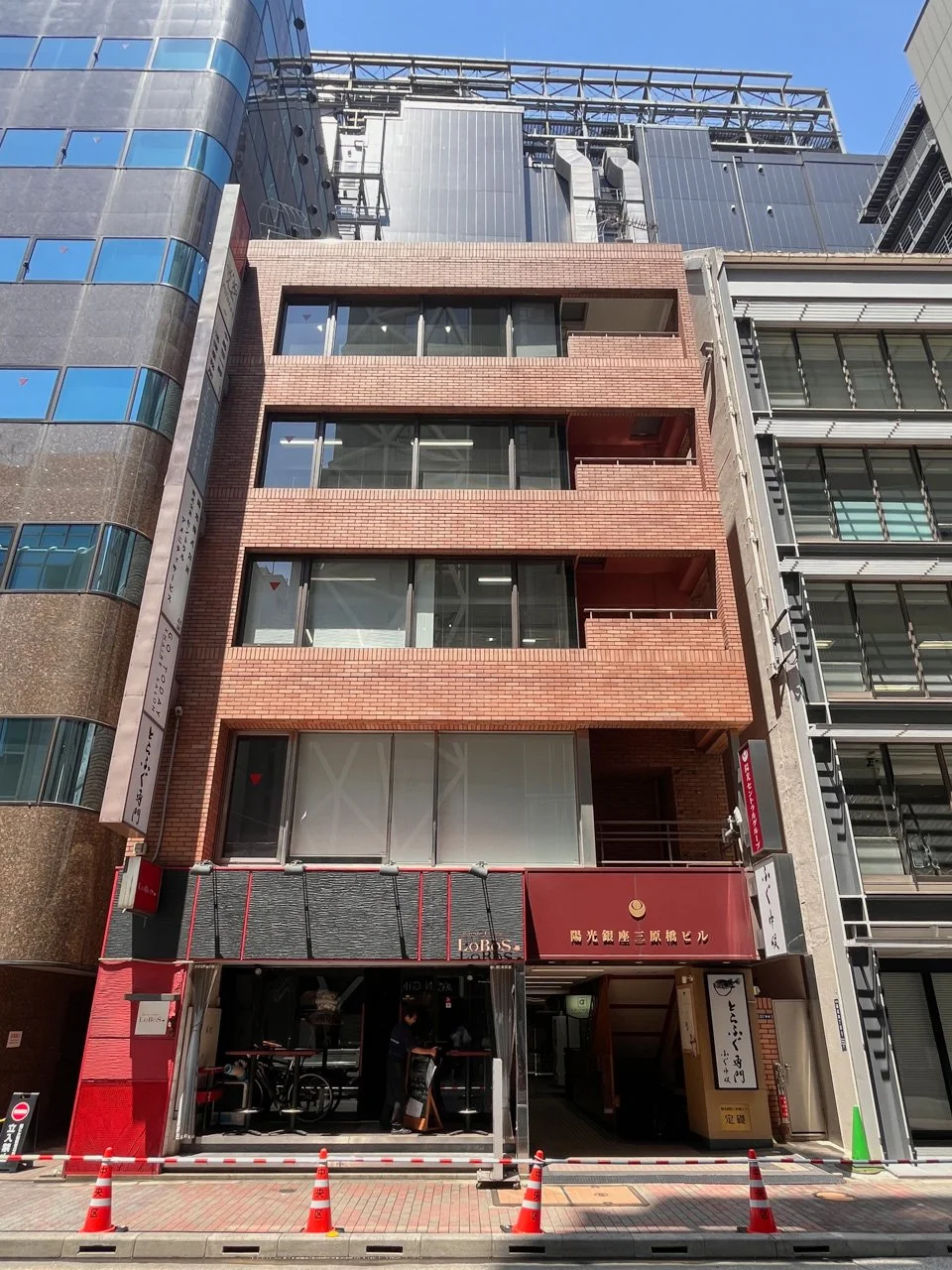 陽光銀座三原橋ビル 6 外観 1