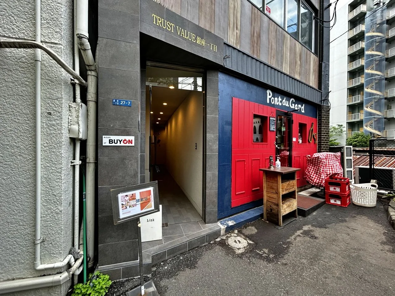 TRUST VALUE銀座一丁目ビル 2 ビルエントランス 5