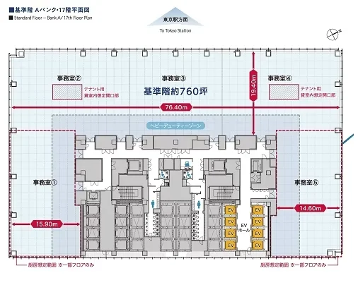 TOFROM YAESU TOWER(トフロムヤエスタワー) 15 フロア図面 3