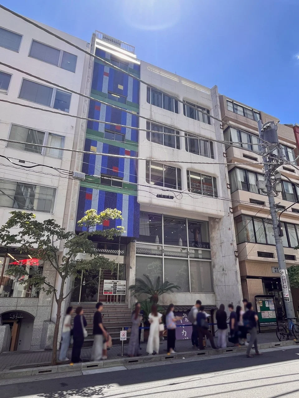 銀座4丁目医療ビル 4 外観 1