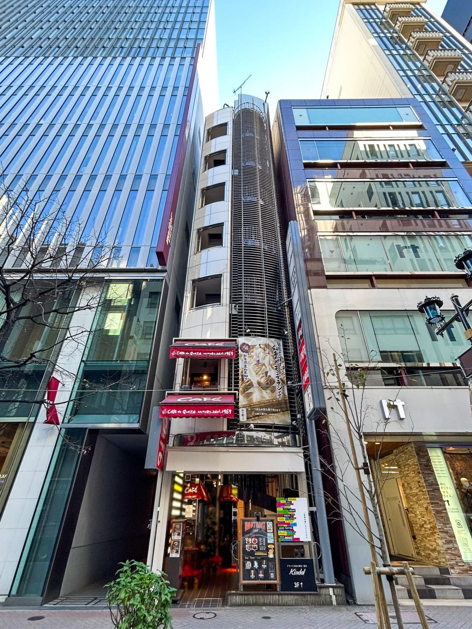 銀座アベニュービル 7 外観 2