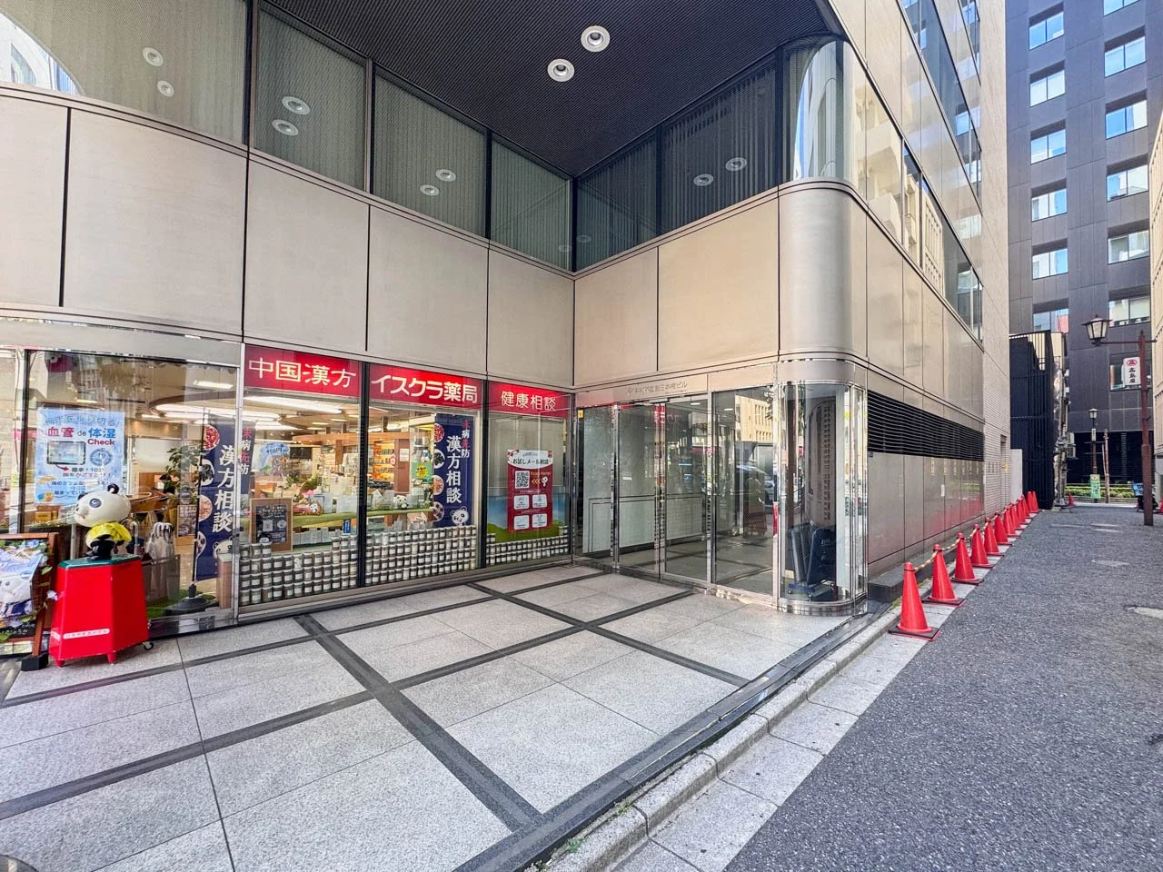 平和不動産日本橋ビル 7 ビルエントランス 6