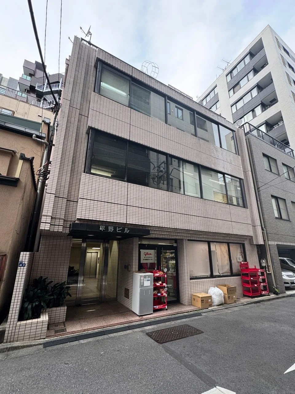 平野ビル 2 外観 1