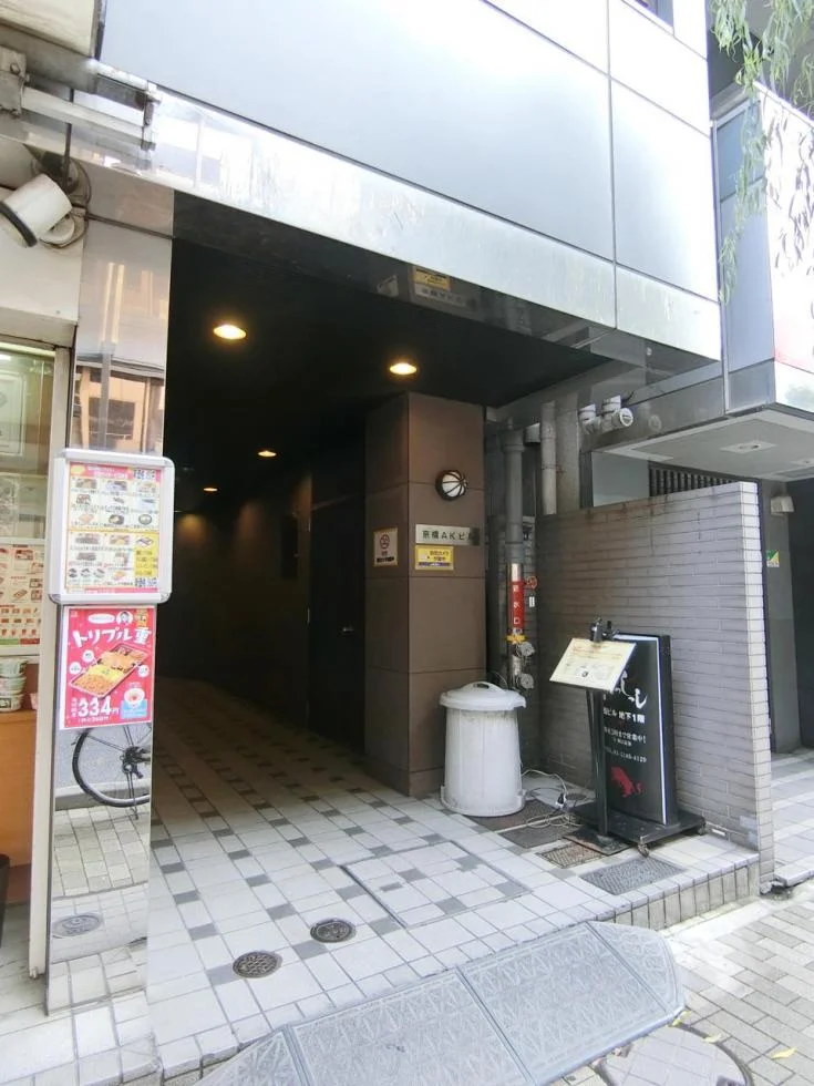 京橋AKビル B1 ビルエントランス 3