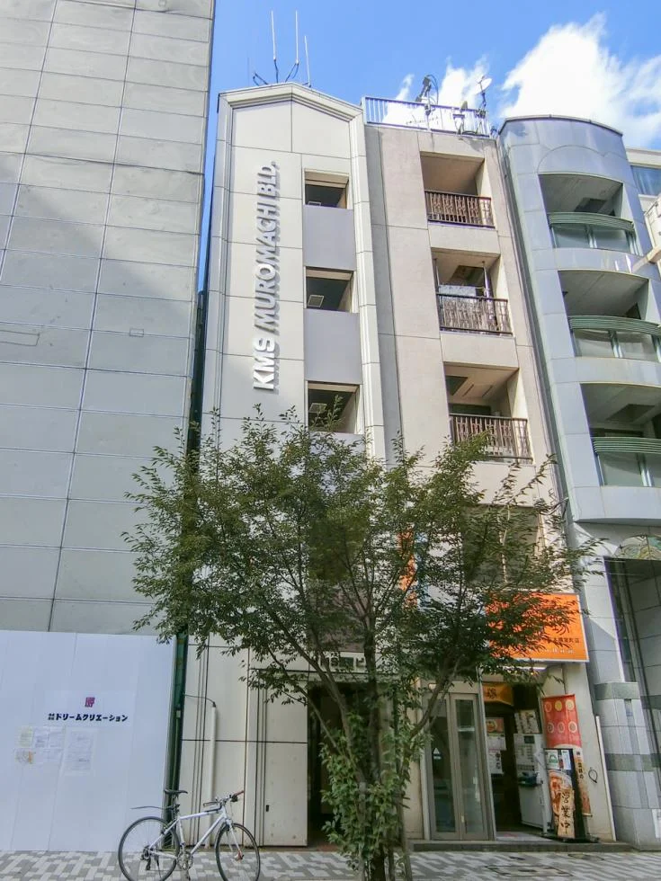 KMS宝町ビル 2 外観 1