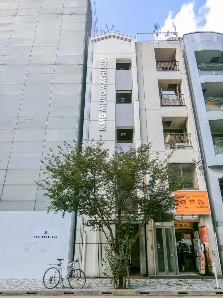KMS宝町ビル 2 外観 2