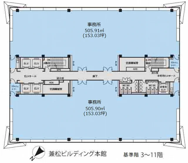 兼松ビルディング本館 8 フロア図面 9