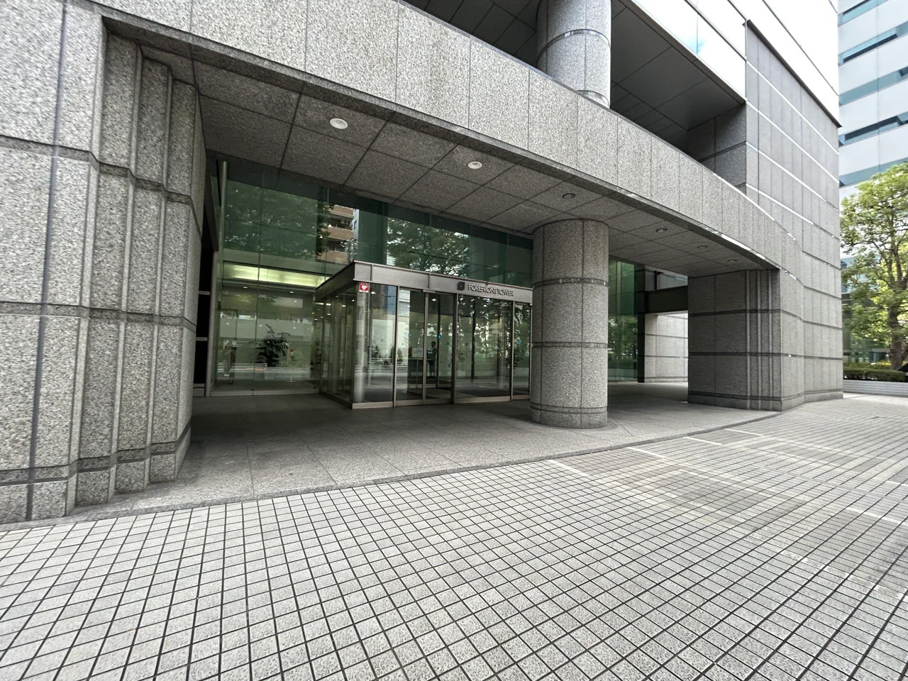 FOREFRONT TOWERⅠ(フォアフロントタワーⅠ) 12 ビルエントランス 3