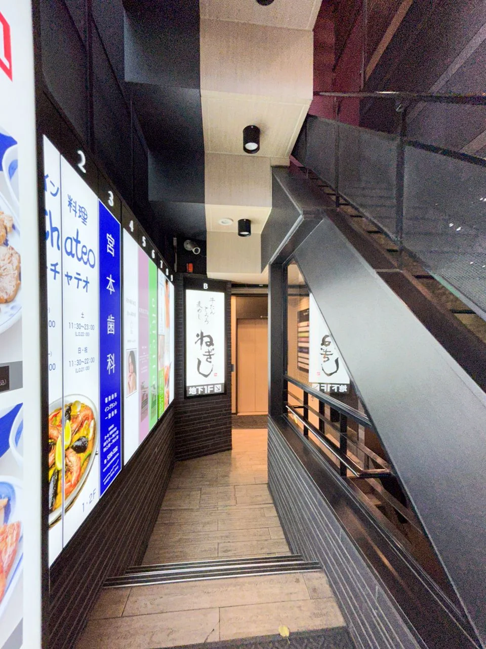T8銀座ビル 6 ビルエントランス 3