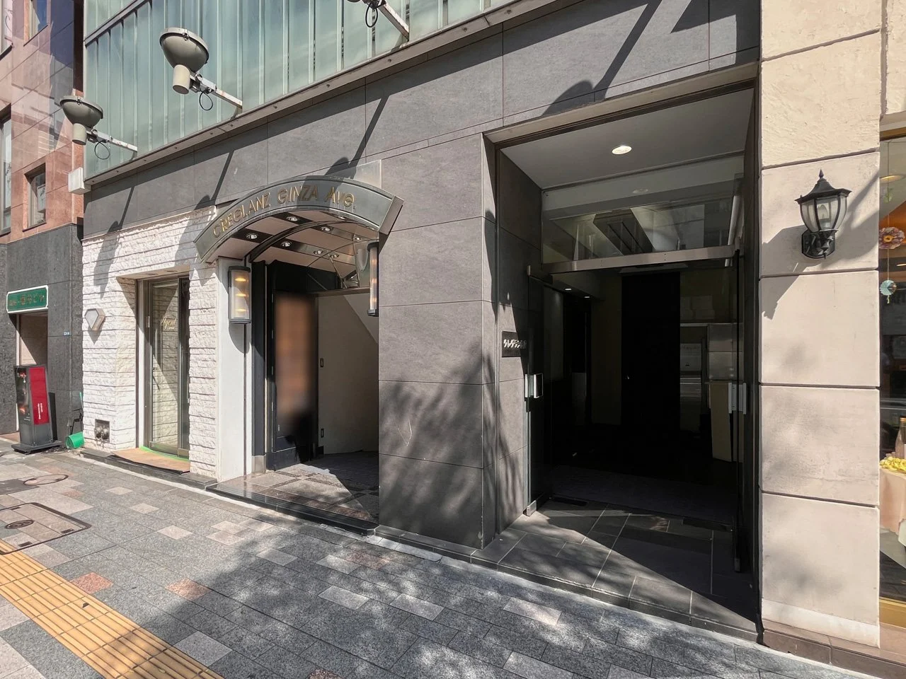 クレグラン銀座ビル 5 ビルエントランス 5