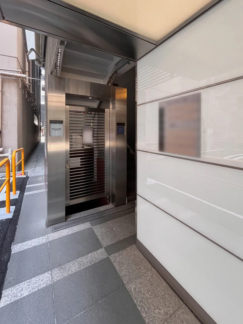 2nd.Ave.ビルA館 一棟貸し ビルエントランス 6