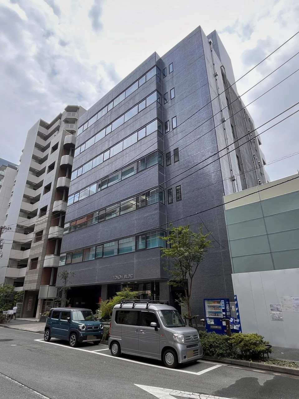 TOKOHビル 4 外観 2