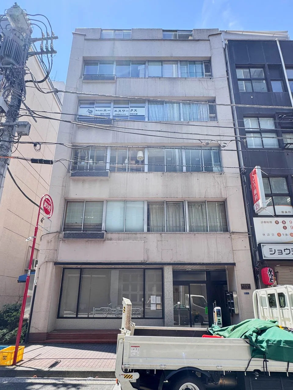 KTビル 4 外観 2